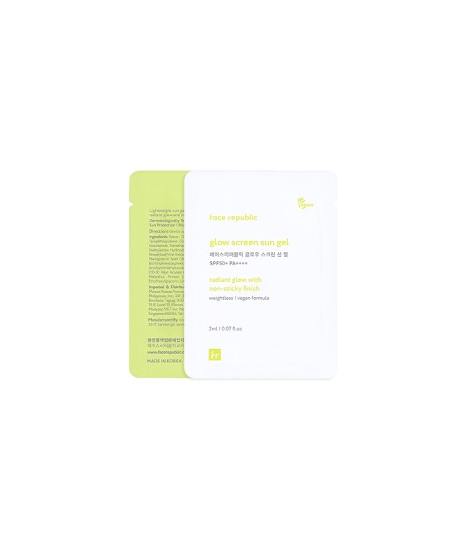 Glow Screen Sun Gel 2ML 10Pcs