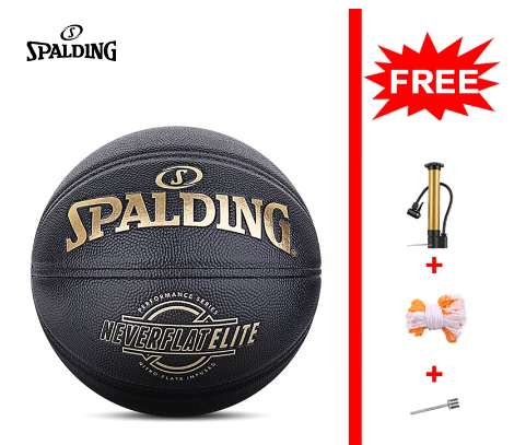 Spalding Size 7 Basketball NEVERFLAT PU 76-991Y Ball Wear Resistant Free giveaway pump pin net black