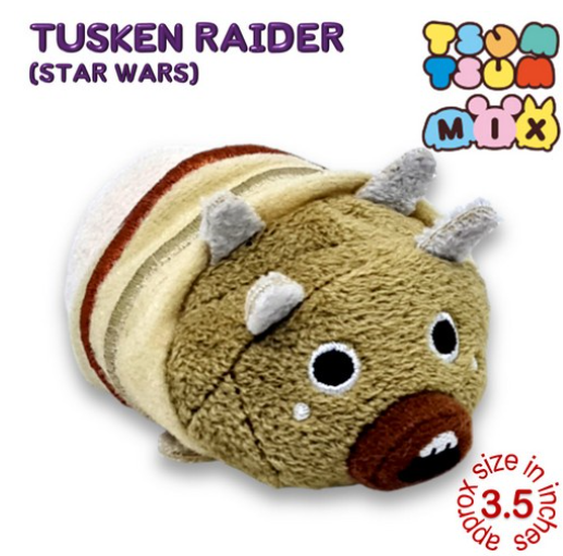 Original Disney Tsum Tsum Mini Plushies Stuffed Toys Collection 4 TT17