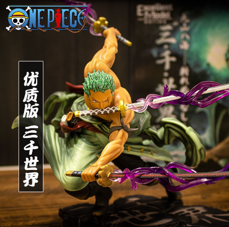 20cm New Anime One Piece Figures Roronoa Zoro Figure Three-knife Fighting Skill Zoro