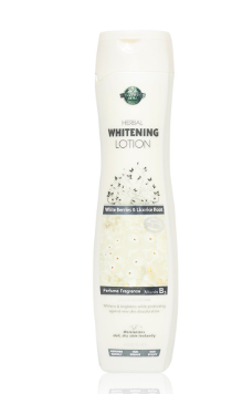 Hollywood Style Herbal Whitening Lotion 275ML