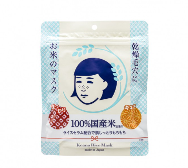 Sasa Ishizawa Lab Keana Rice Mask (10Pcs)