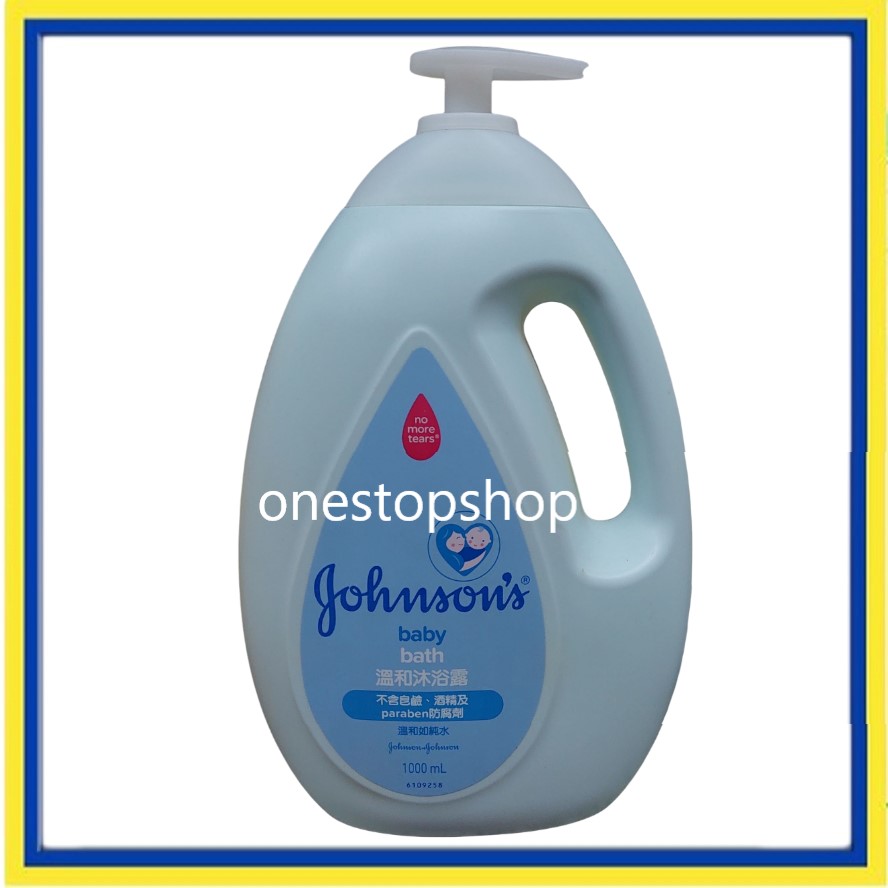 Johnson's Baby Body Wash Gentle 1000mL