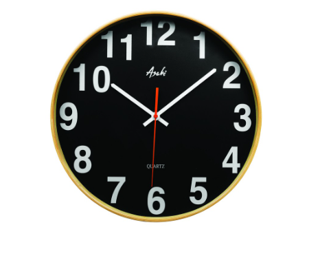 Asahi W 7011 Round Wall Clock 14 inches