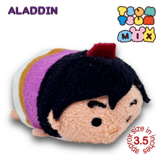 Original Disney Tsum Tsum Mini Plushies Stuffed Toys Collection 3 D12