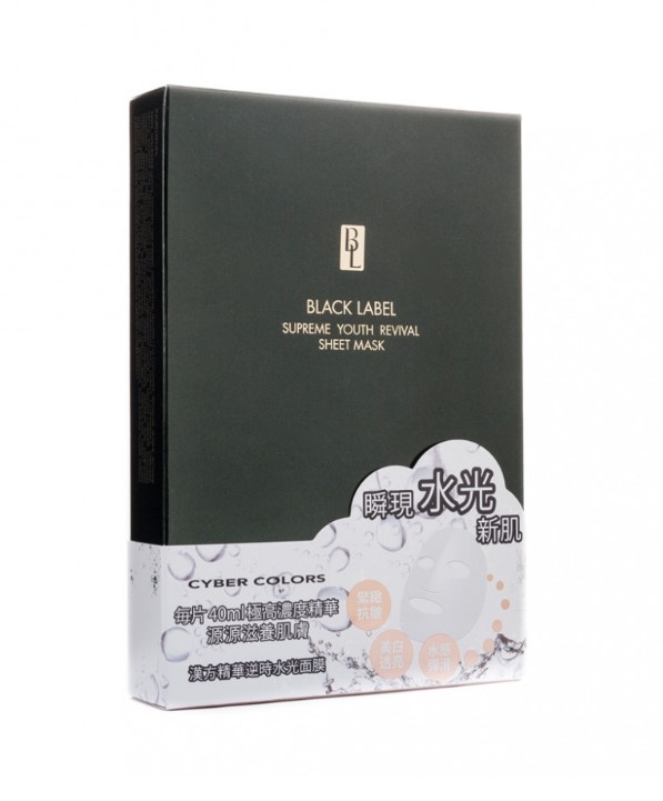 Cyber Colors Black Label Supreme Youth Renewal Sheet Mask 40ml x 5Pcs