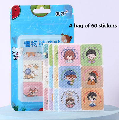 Baby Outdoor Mosquito Repellent Patch Children's Home Vegetable Oil Mosquito Patch