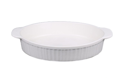 Home Gallery Oval Baking Dish 800ml | High Grade Ceramic Material | Heat Resistance up to 200°C