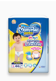 MamyPoko Instasuot Pants Large 44's