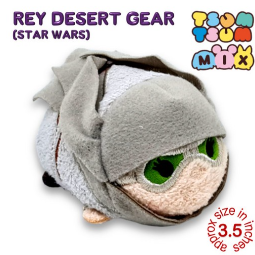 Original Disney Tsum Tsum Mini Plushies Stuffed Toys Collection 4 TT16