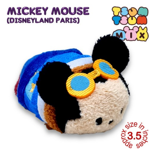 Original Disney Tsum Tsum Mini Plushies Stuffed Toys Collection 4 TT23