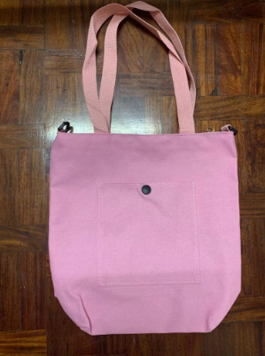No.51 Korean design canvas bag 2handle katsa bag