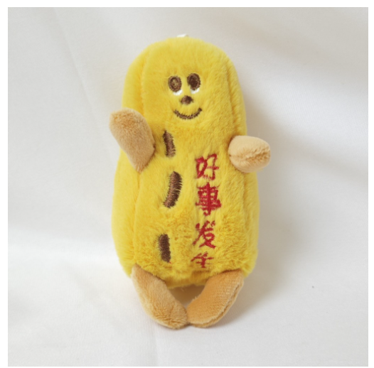 Cute Plush Toys Snacks Vegetables and Fruits Series Expression Plush Doll Bag Pendant  V2