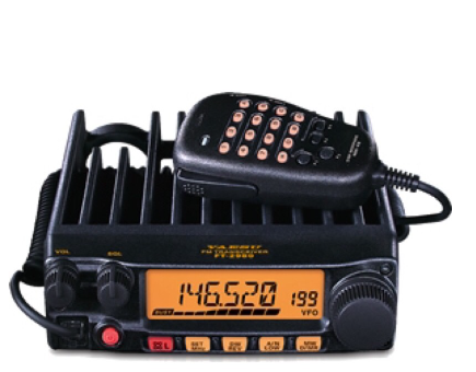 Yaesu FT-2980 VHF 80W Mobile Radio