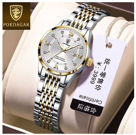 POEDAGAR luxury watch for woman original waterproof sale now fashion korean style stainless steel calendar luminous display Watch GOLD WHITE