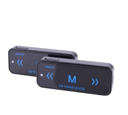 Communication Board Modules Active Antenna Module 10kHz - 30 MHz Responsive for Signal Reception 2pcs