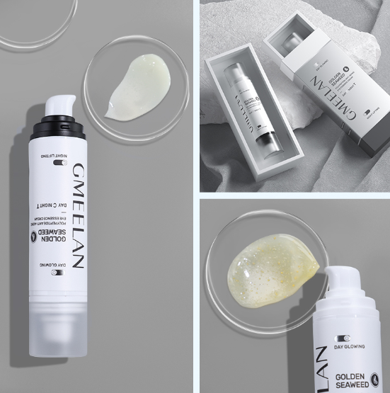 GMEELAN Polypeptide Eye Cream Serum Golden Seaweed Anti - Wrinkle 20G