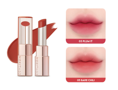 MERYTHOD Gurum Fit Lipstick