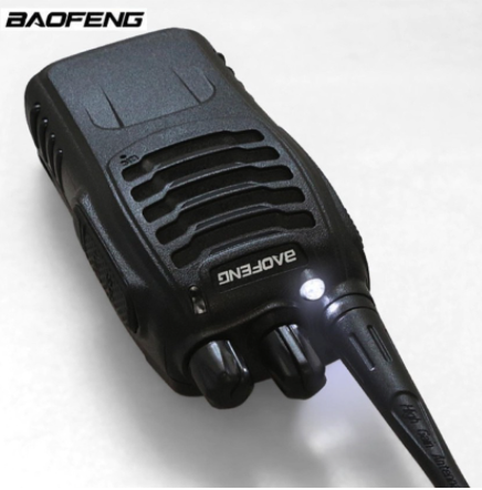 Baofeng 888S 5W Set of 2 Interphone Two-Way Walkie Talkie