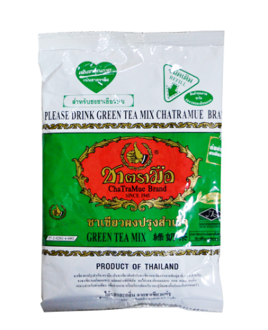 Number One Green Tea  200g