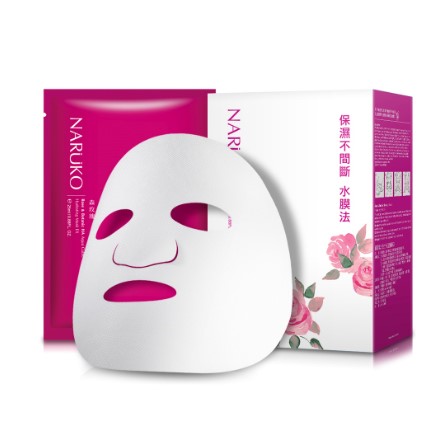 Naruko Rose & Botanic Ha Aqua Cubic Hydrating Mask 1Pc