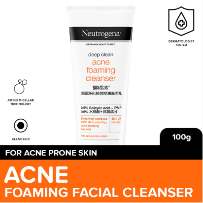 Neutrogena Deep Clean Acne Foaming Cleanser 40g - Facial Wash w Salicylic Acid for Oily Skin Type