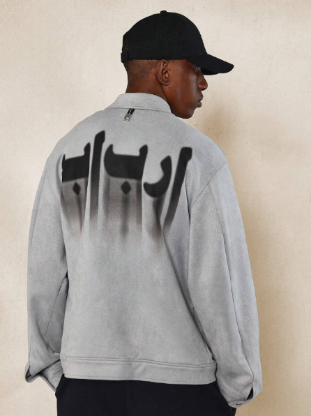 SUMWON Suedette Oversized Fit Long Sleeve Carpenter Shirt With Back Arabic Graphic Print