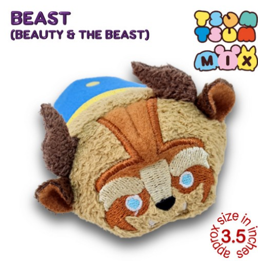 Original Disney Tsum Tsum Mini Plushies Stuffed Toys Collection 3 D3