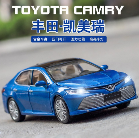 1/32 Scale Eighth Generation Toyota Camry Diecast Alloy Pull Back Car Collectable Toy Gifts for Children