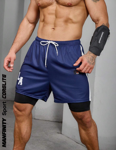 Manfinity Sport Corelite Men's Letter Printed Drawstring Waist Casual Sports Shorts