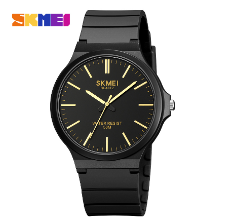 Skmei 2108 Watch for Men Simple Waterproof Men's Quartz Watch 006