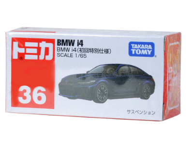 Tomica No. 36 BMW i4 Black 1:65 Die-cast Vehicle