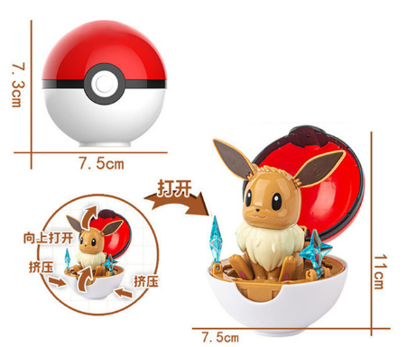 Pokemon Figure Variant Ball Toy Model Eevee Pocket Monsters Statue Figure Gift