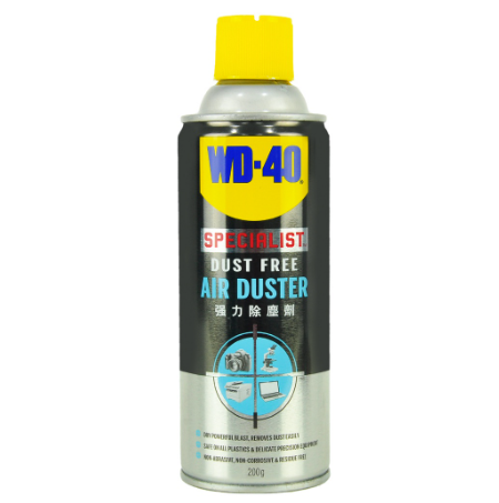 WD-40® Specialist™ Dust Free Air Duster 200g