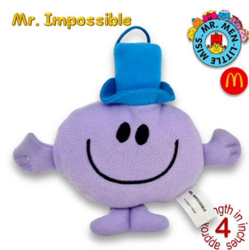 Mr Men Little Miss McDo Hanging Plushies Bag Charm Stuffed Toys McDo39