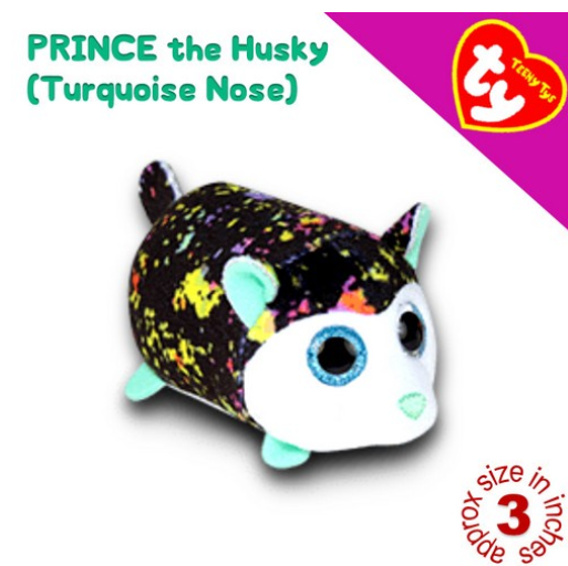 TY Tsum Tsum Teeny Teenie Tys McDo UK Happy Meal Plush Stuffed Toys 28