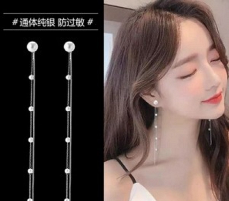 Sub-Shine Love S925 silver Fashion temperament pearl Tassel Earrings ES6097