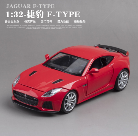 1/32 Scale Jaguar F Type Diecast Alloy Pull Back Car Collectable Toy Gifts for Children