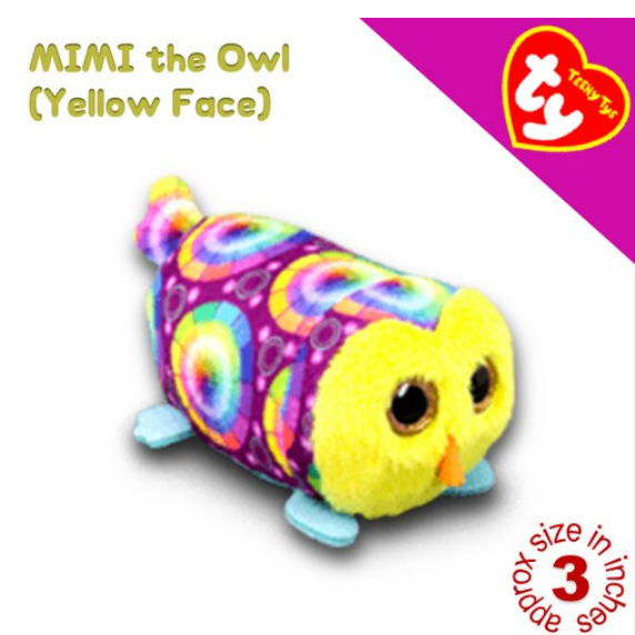 TY Tsum Tsum Teeny Teenie Tys McDo UK Happy Meal Plush Stuffed Toys P12