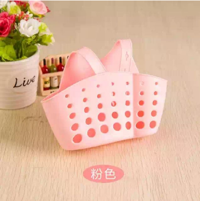 AZ Kitchen Water Tank Drain Bag basket sink