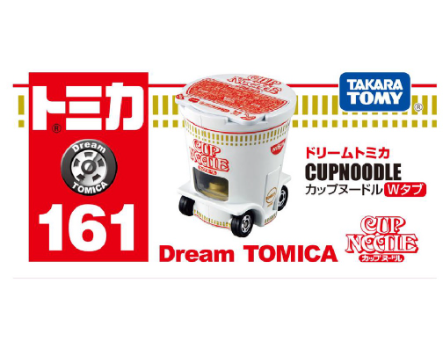 Tomica Dream No. 161 Cup Noodle White Die-cast