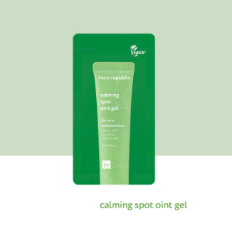Face Republic Calming Spot Oint Gel | Vegan-certified 2mL