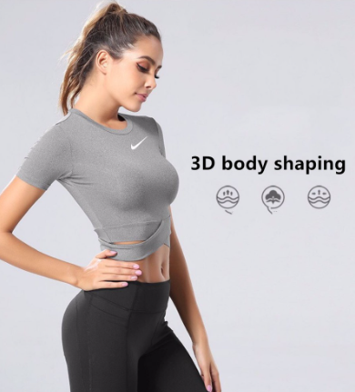 Nike Quick Dry Shirt For Women