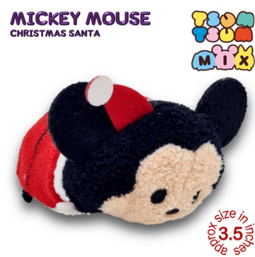 Original Disney Tsum Tsum Mini Plushies Stuffed Toys Collection 3 D32