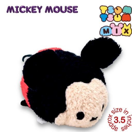 Original Disney Tsum Tsum Mini Plushies Stuffed Toys Collection 2 MP49