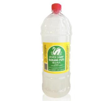 Silver Swan Sukang Puti  1.8L