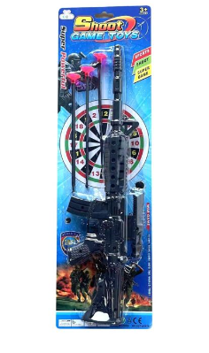 Cap Soft Bullet Gun Toys - XQT-AK470