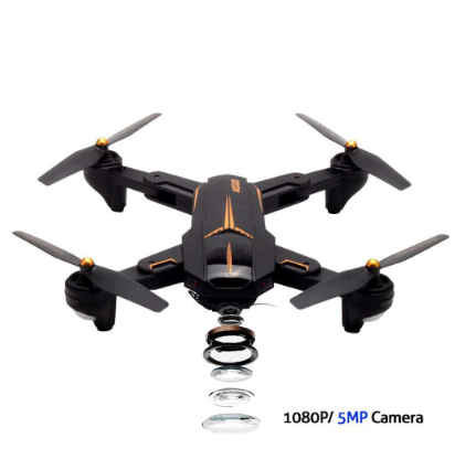 Visuo XS812 Private Eyes 5MP 1080P Foldable GPS Drone