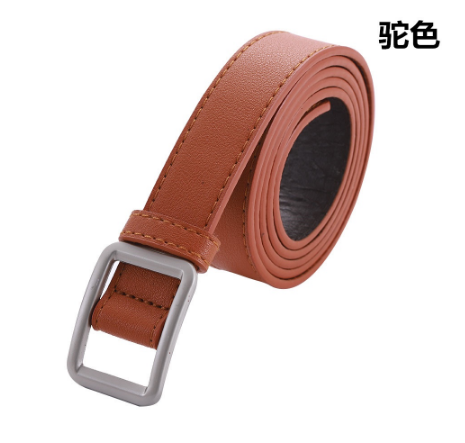 Arturo B5 Fashion Nonporous Square Buckle Versatile Wild Leather Belt