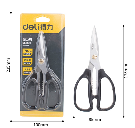 Deli 7"/8"Multifunction Stainless Scissor Steel Kitchen Scissors Househeld Scissors DL2614/DL2613